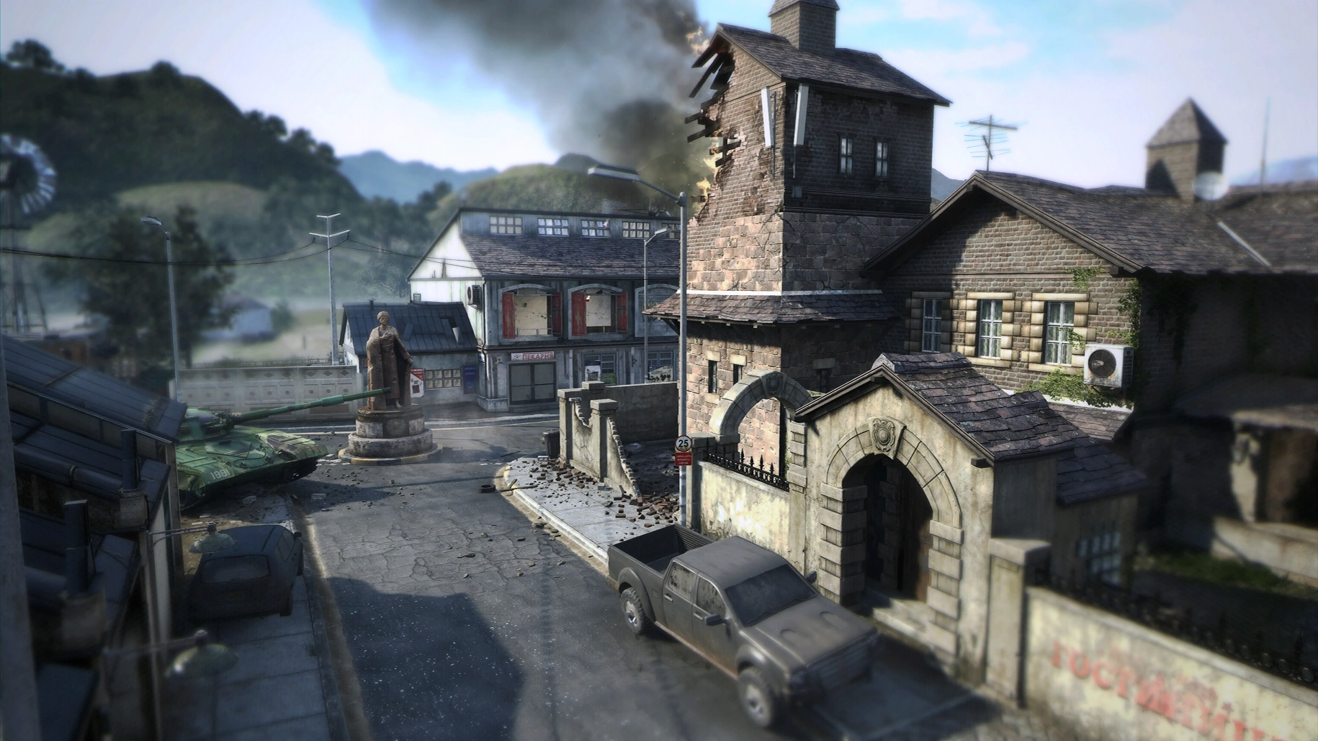 Village